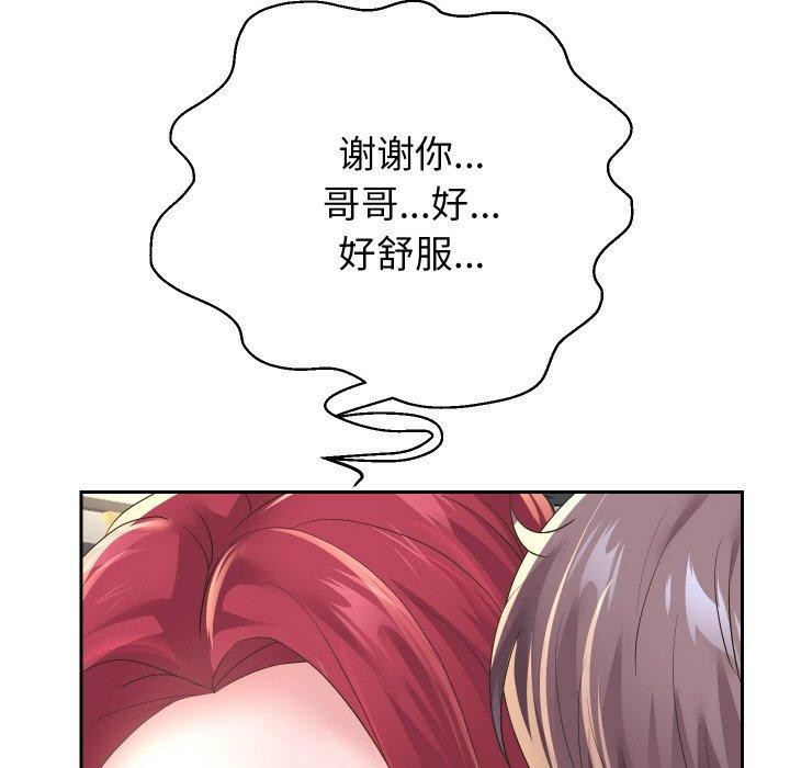 75.jpg
