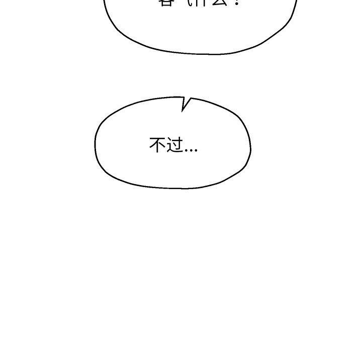 77.jpg