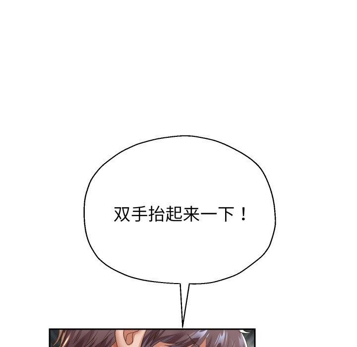 87.jpg