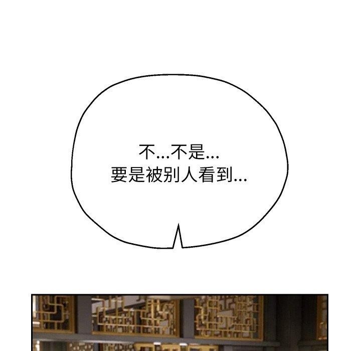 94.jpg