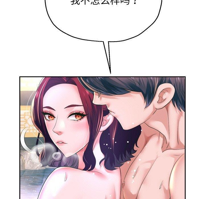 99.jpg