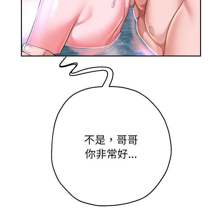 100.jpg