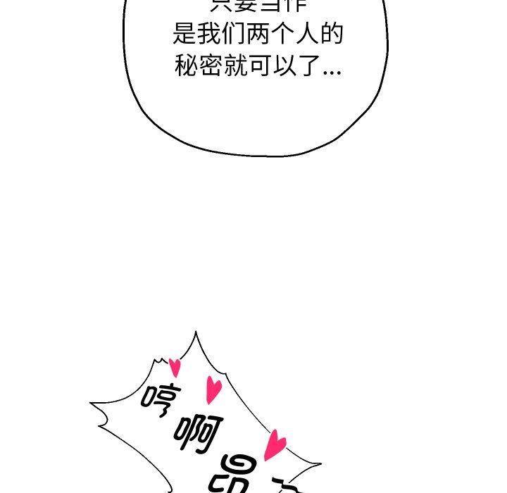 103.jpg