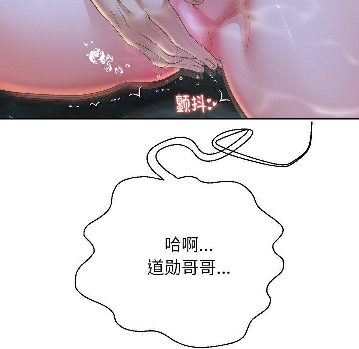 118.jpg