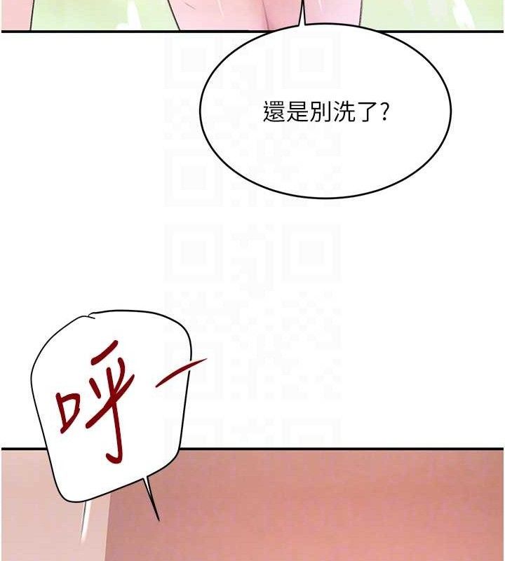 86.jpg