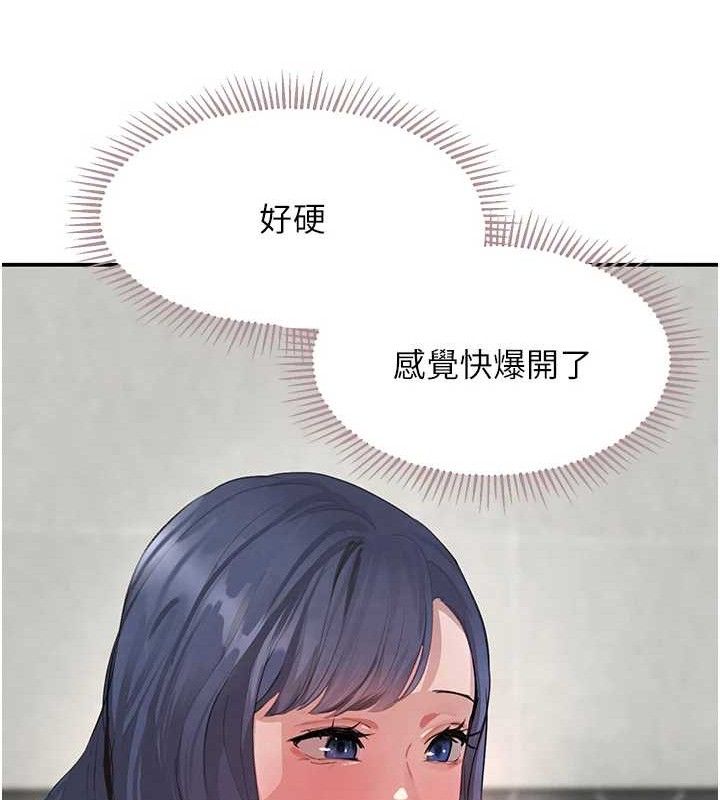 82.jpg