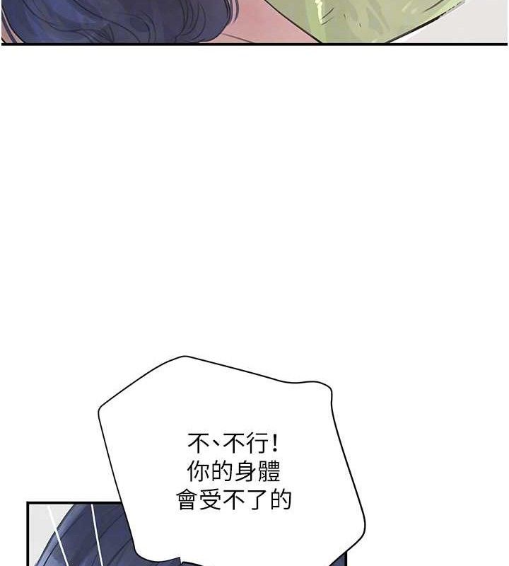 101.jpg