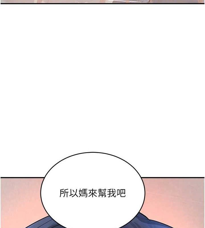 109.jpg