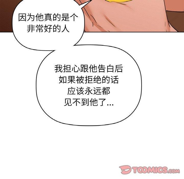 119.jpg
