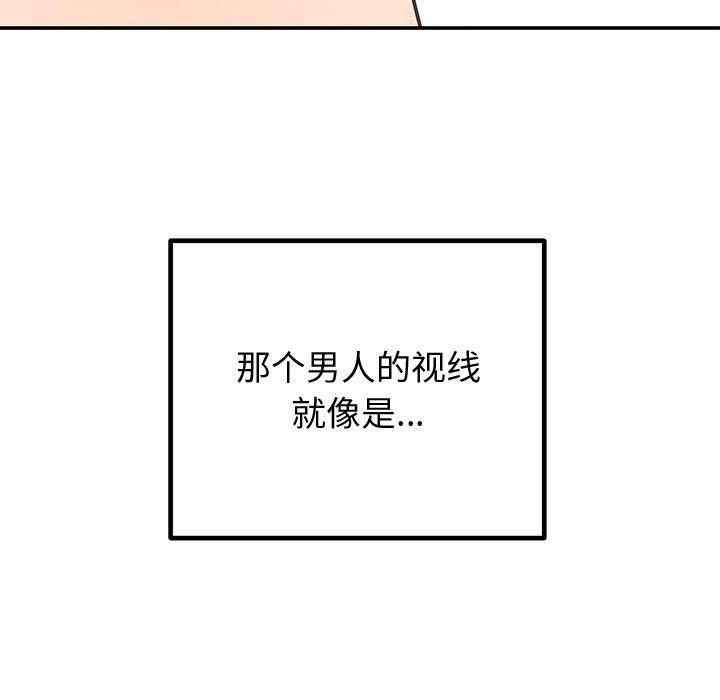 97.jpg