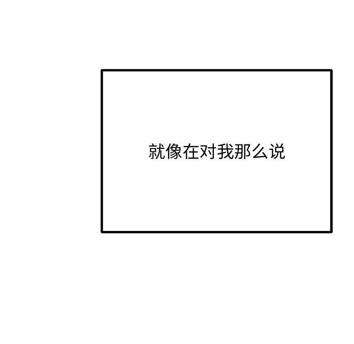 101.jpg