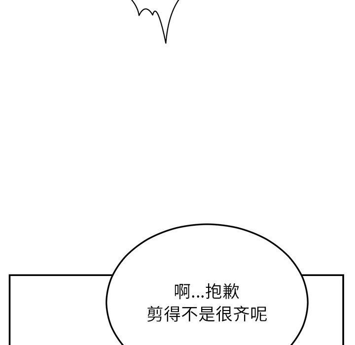 118.jpg