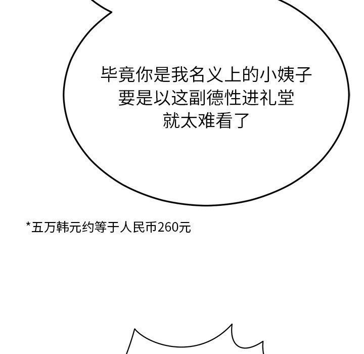 127.jpg