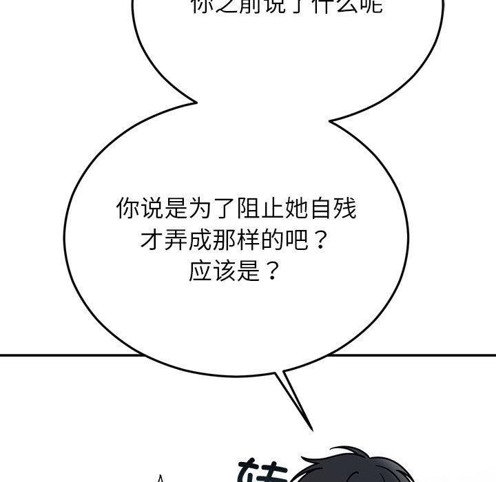 139.jpg