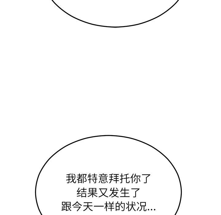 146.jpg