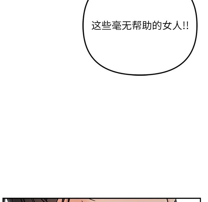 159.jpg
