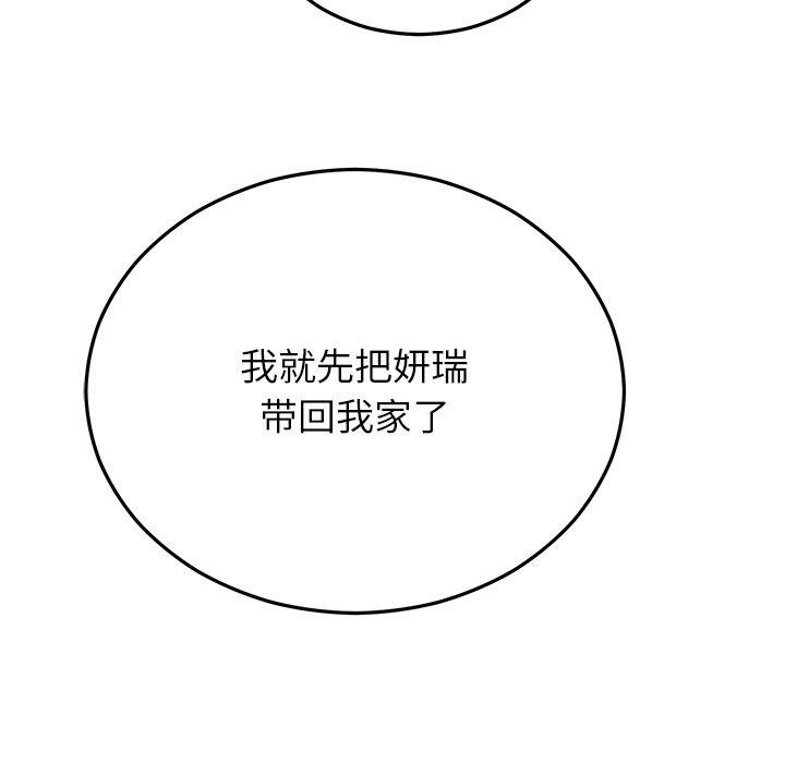 161.jpg