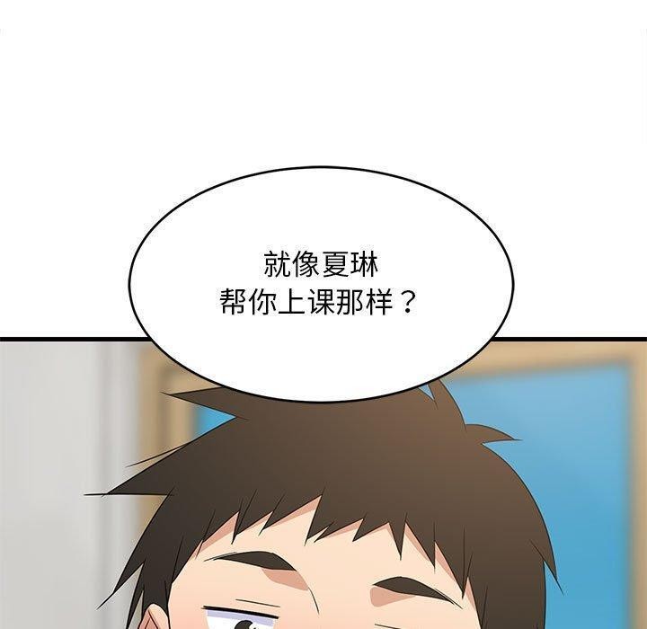60.jpg