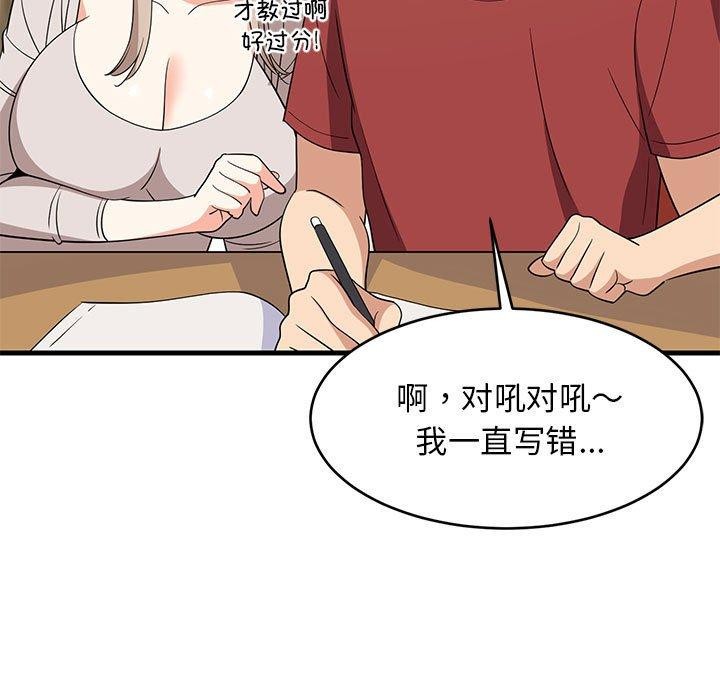 76.jpg