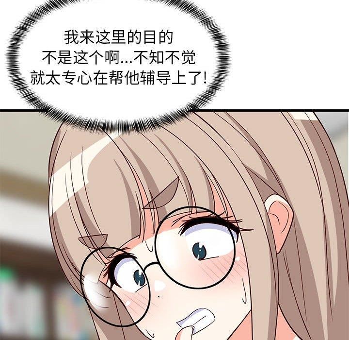 88.jpg