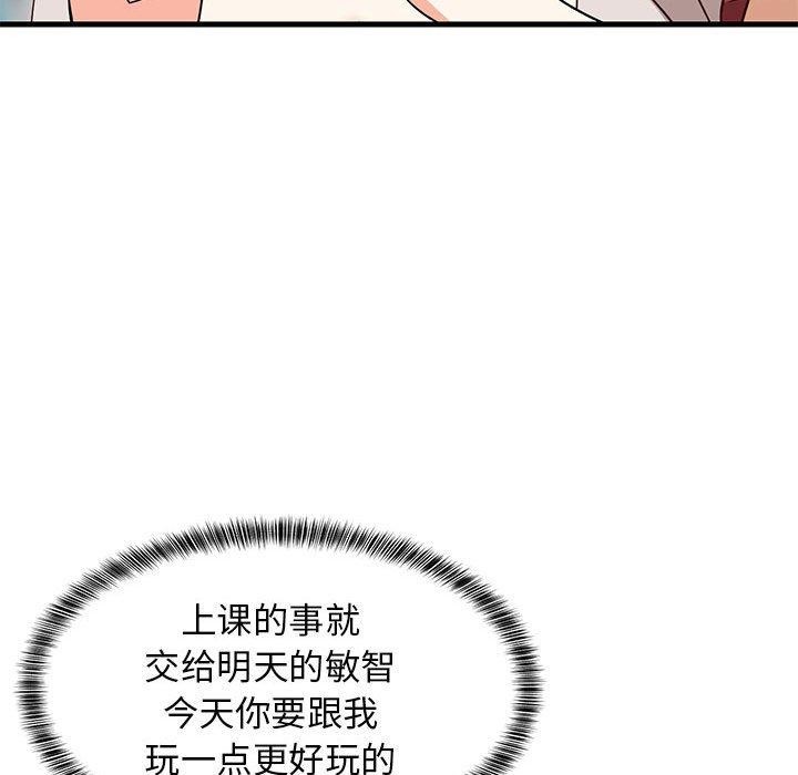 103.jpg