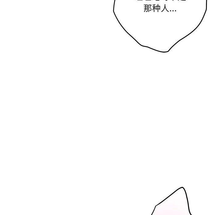 65.jpg