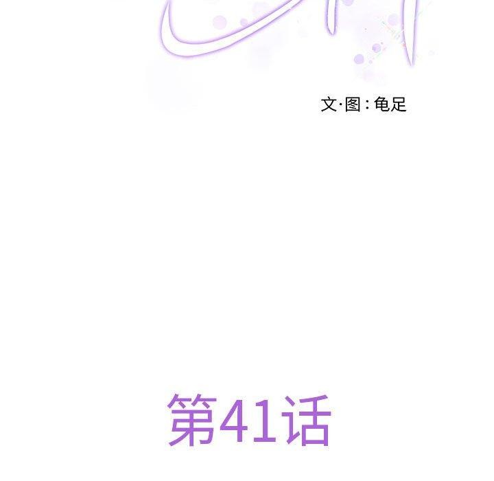 83.jpg
