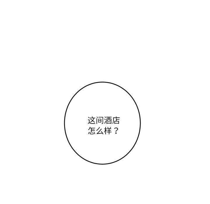 87.jpg