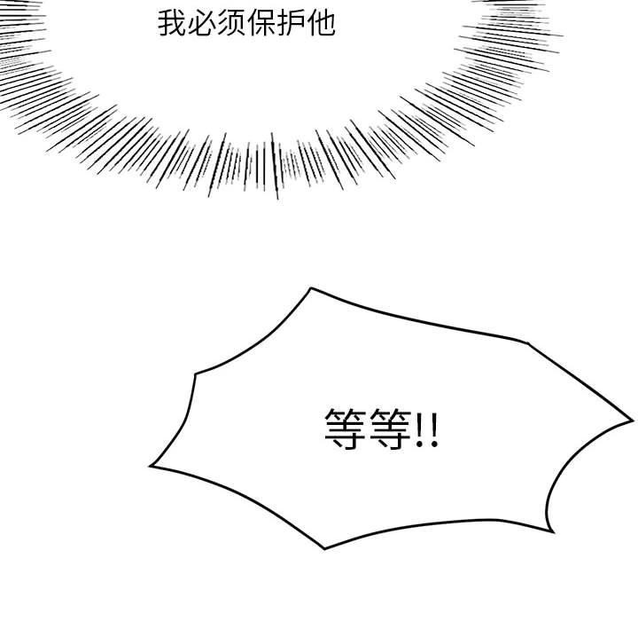 83.jpg