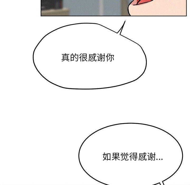 92.jpg