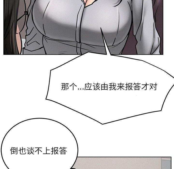 97.jpg