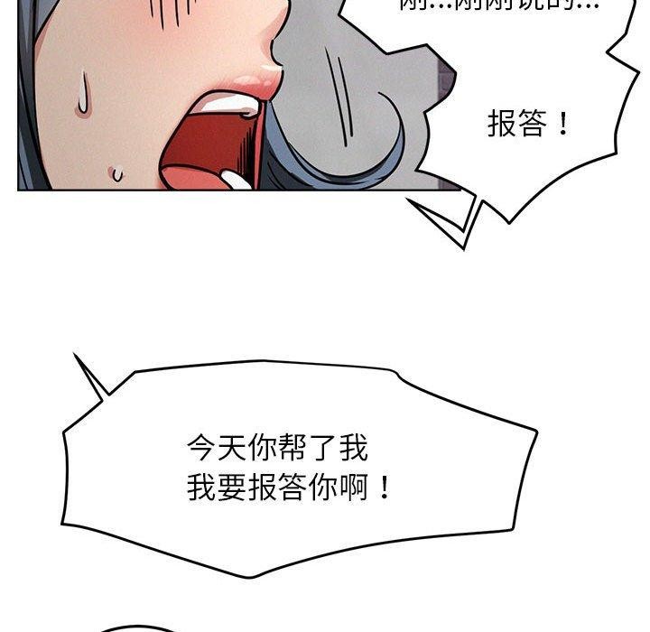 127.jpg