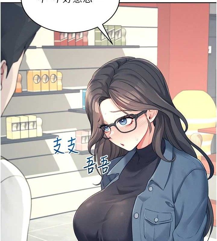 51.jpg