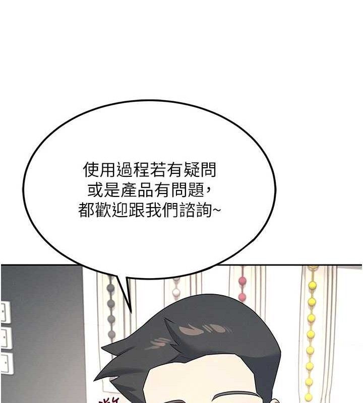 68.jpg