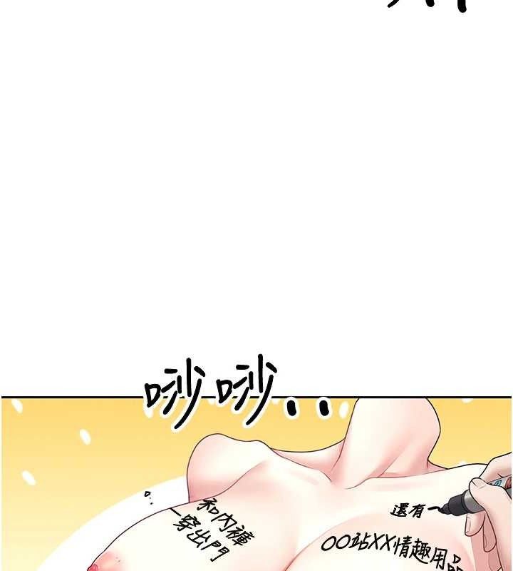85.jpg