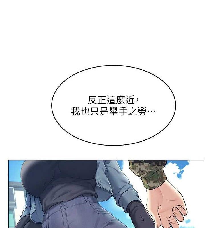 143.jpg