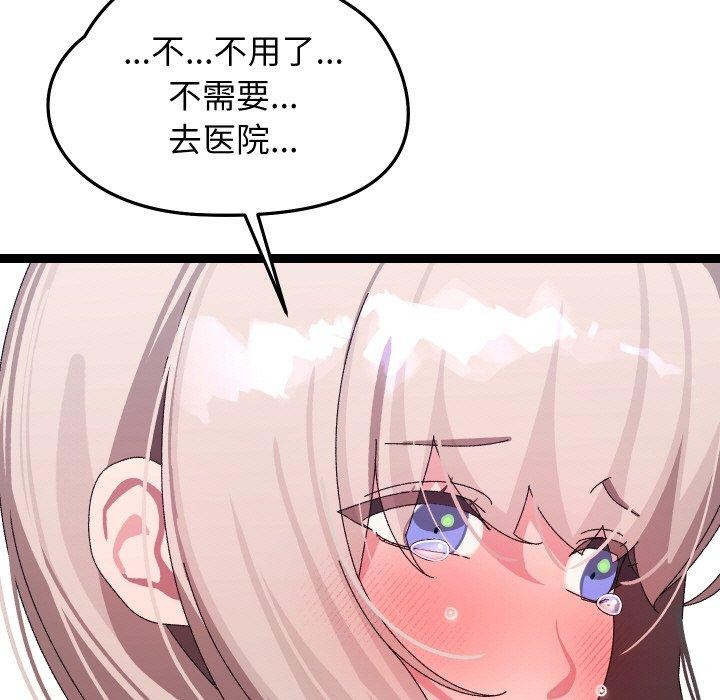 54.jpg