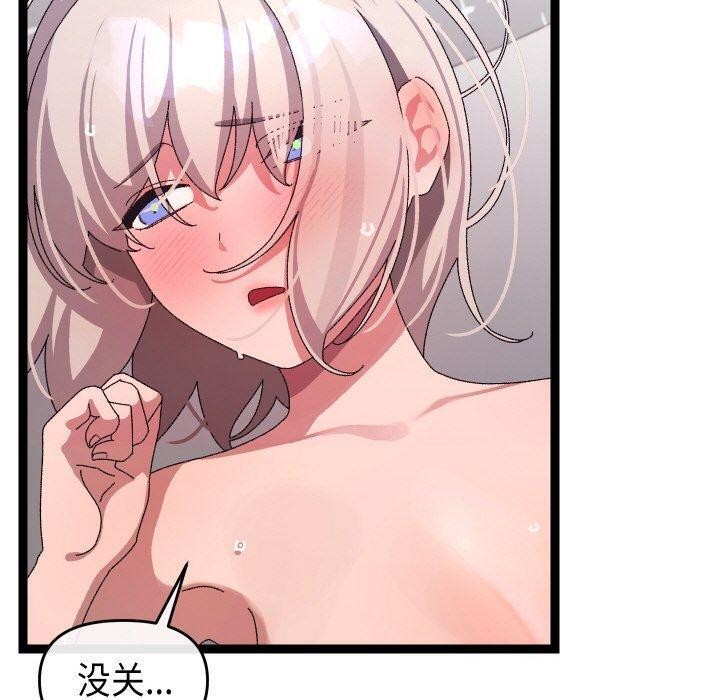 80.jpg