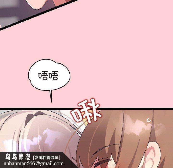 89.jpg