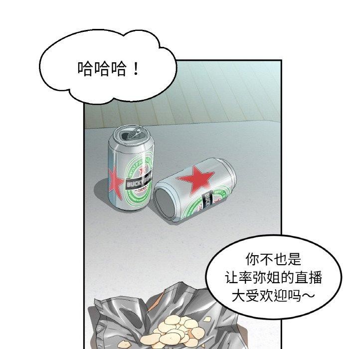 65.jpg