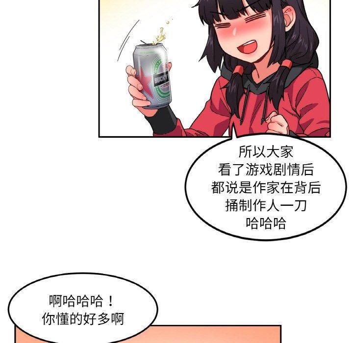 63.jpg