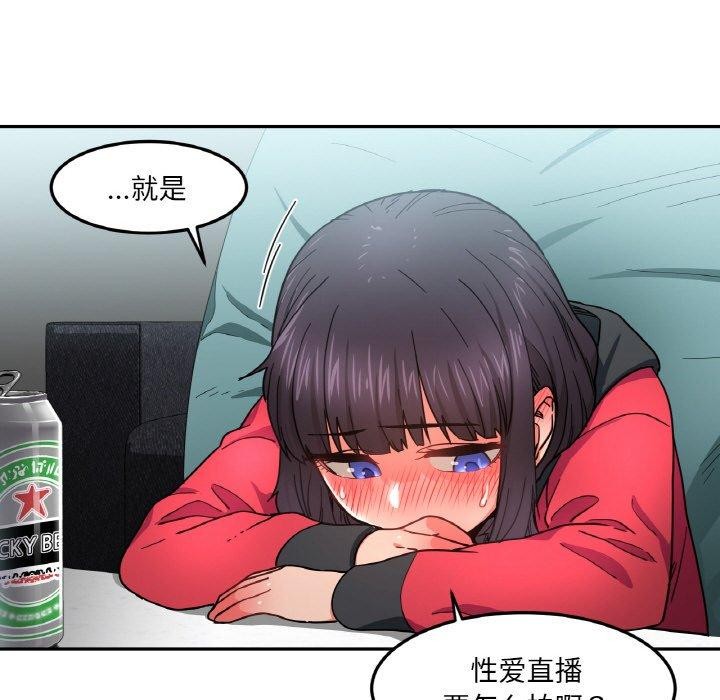 74.jpg