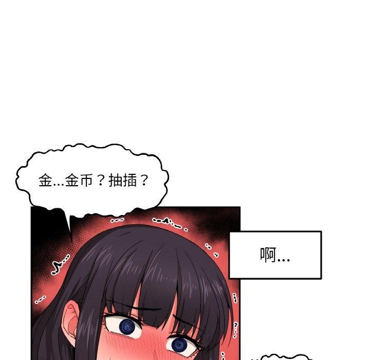 92.jpg
