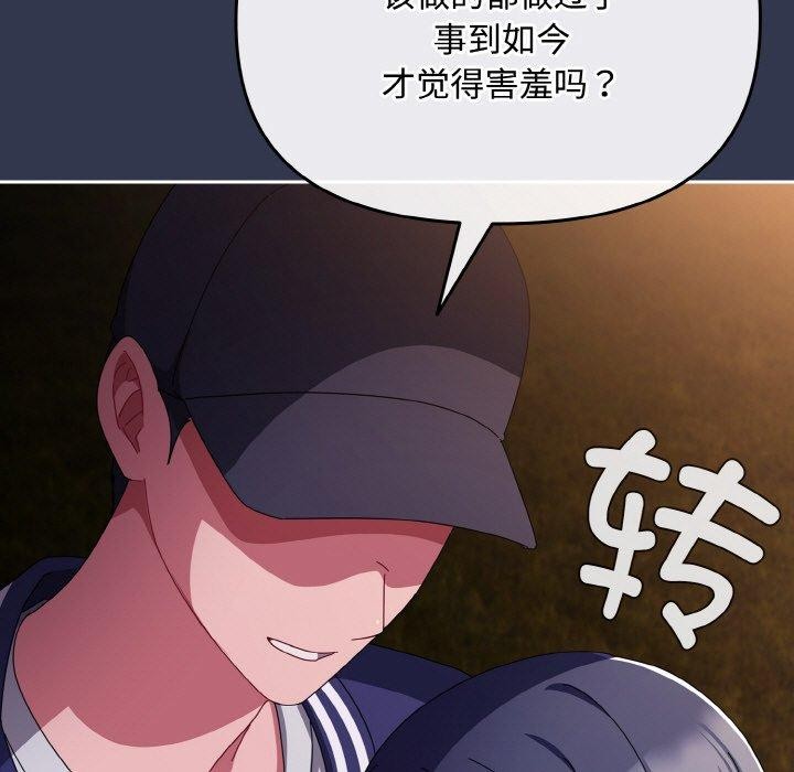 83.jpg