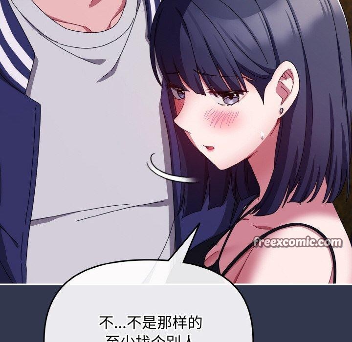 84.jpg