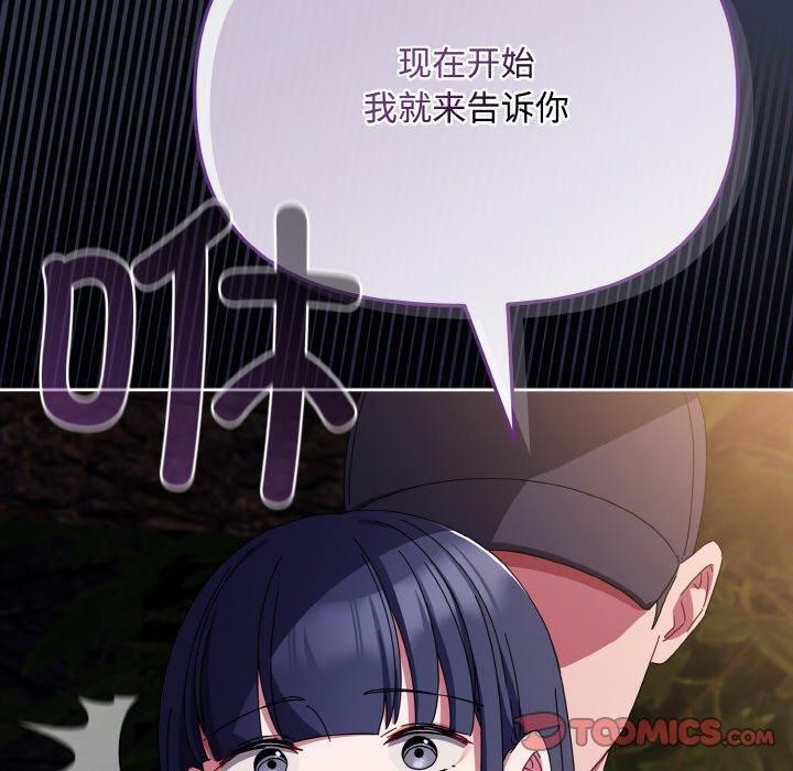 100.jpg