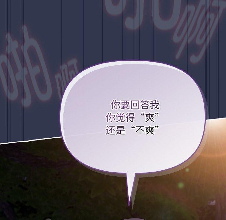 124.jpg