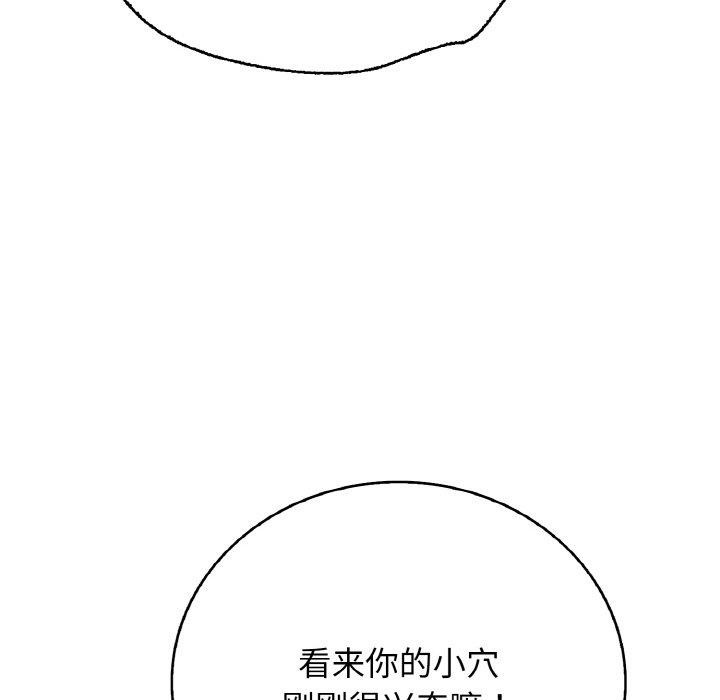 79.jpg
