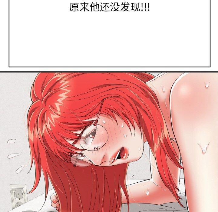 112.jpg