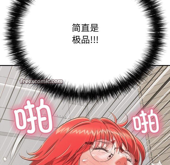153.jpg